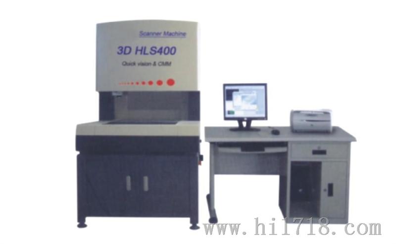 3D  HLS400高三维激光扫描（抄数）机
