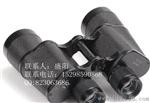 78-7WYJ望远镜,船用双筒望远镜（CCS）