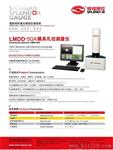 供应 LMDD-50 模具孔径测量仪