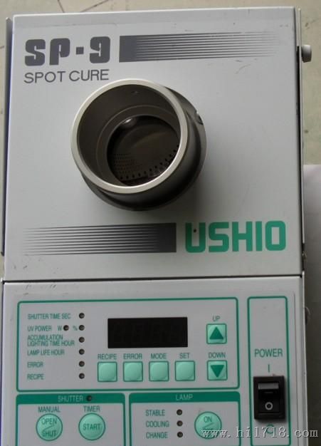 USHIO SP-9牛尾光源机器