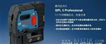 BOSCH博世 GPL 5 激光投点仪
