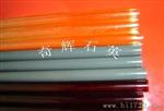 北京批量优惠彩色石英管黑红石英管