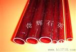 北京批量优惠彩色石英管黑红石英管