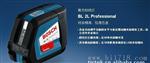 BOSCH博世 BL 2L 激光水平仪