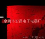望远镜刻度圈
