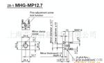 供应日本西格玛光机-2维调节镜架-MHG-HP