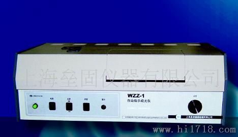 供应WZZ-1旋光仪(图)