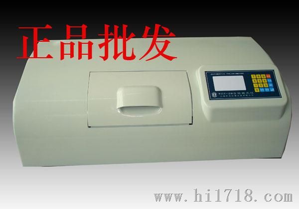 批发 WZZ-2B 数字式自动旋光仪 上海申光仪器