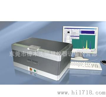批发 EDX1800_EDX1800EDX-1800,供应荧光光谱仪EDX1800