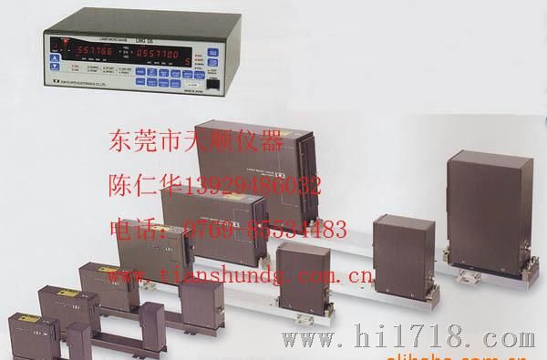 激光测量仪LMG D5-016