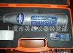 供应混凝土碳化深度测量仪/碳化深度测量仪