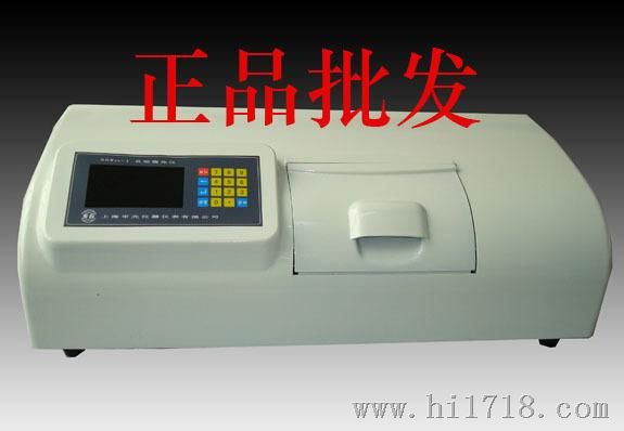 批发 SGWZZ-1数字式自动旋光仪 上海申光仪器