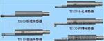 供应手持式粗糙度仪TR200(图)