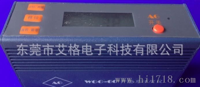 WGG-60°智能型小孔光泽度仪