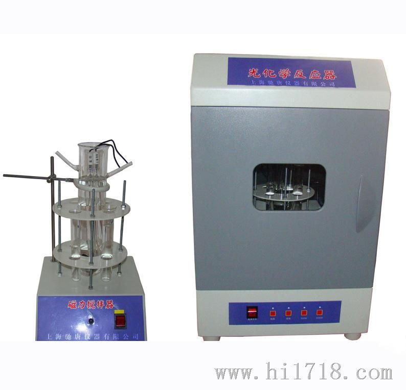 光化学反应仪-GHX20