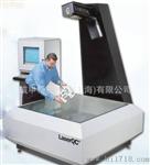 二维激光扫描LaserQC 精密钣金件 汽车钣金件