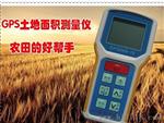 GPS高测亩仪，土地面积测量仪，农田测亩仪带背光GPS668-IV