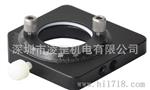 OJC光具夹持系列