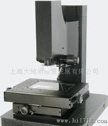 供应MS200-68高三维光学影像测量仪[美国