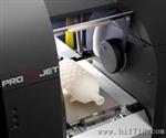 美国3D Systems公司 全自动三维打印机