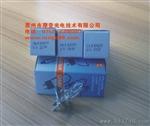 供应原装欧司朗光学显微镜光源HLX64251 6V20W