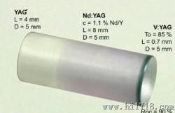 YAG键合晶体微片