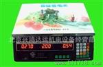 供应永杰30g/15g/6g电子秤  大红鹰电子秤  