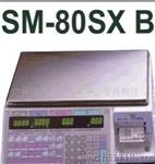 供应寺冈寺冈SM-80PCS条码电子称