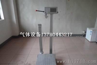 液化气灌装自动切断装报警装置
