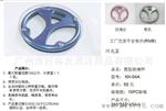 供应优质美观人体电子秤玻璃