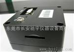 带十字线CCD、储存摄像机、十字线摄像机、显微镜CCD