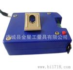 供应JX-B76 多功能水平仪  3米 abs新料 定牌手动钢卷尺