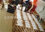 A-5003-5725   红宝石探针A-5003-5724   renishaw 测针