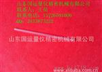 山东国运-气动测校-气动量仪保养