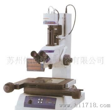 供应日本三丰MF-A2010B工具显微镜