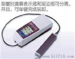 【诚信】 优质 日本三丰   粗糙度仪SJ-210  欢迎来电