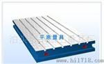 供应齿轮跳动检查仪