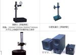 现货供应偏摆检查仪，品种型号齐全，支持货到付款