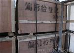 苏州厂家现货批发供应加高偏摆检查仪 齿轮跳动仪  非标定做