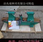 供应偏摆检查仪 齿轮跳动仪 四棱检验平尺