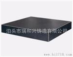 瑞和兴供应齿轮跳动仪 新型偏摆仪 花岗石平板