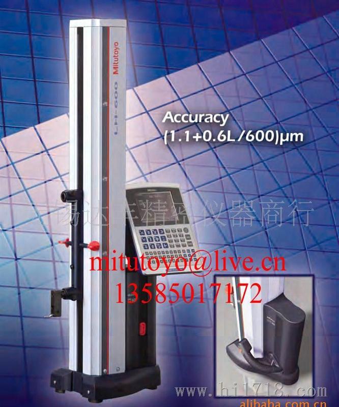 518-341DC三丰2D测量系统-Linear Height高度仪