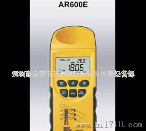 00E香港希玛声波线缆测高仪AR-600E线缆测高仪AR 600E