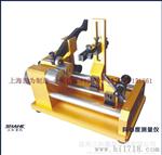 上海思为 量表杠杆表同心度测量仪K2-40/5um同轴度偏摆仪