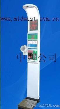 电脑身高体重秤