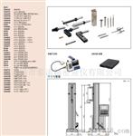 供应日本Mitutoyo测高仪