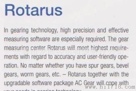 MORA  齿轮测量机Rotarus