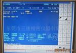 供应二手日本东京精密三次元测定机MA1000G