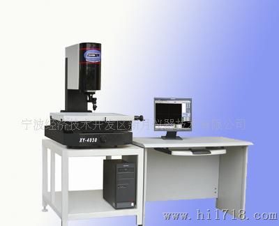 精密仪器－宁波新月影像测量仪/二次影像仪/三坐标测