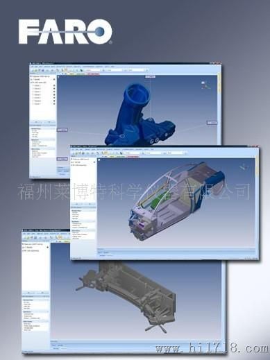 供应美国FARO CAM2软件三维CAD转换器和Parasolid&reg; CAD引擎